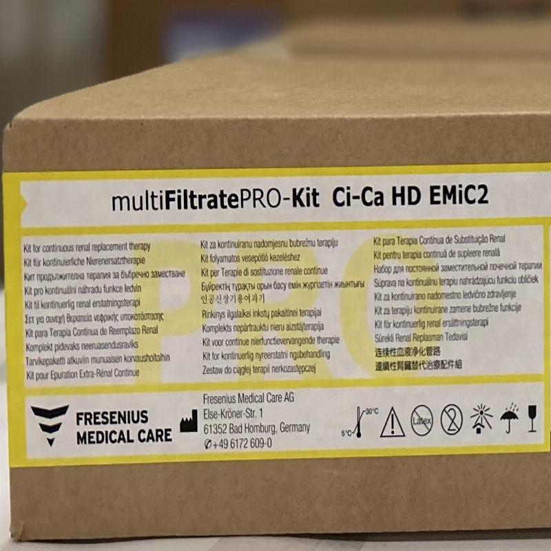 multiFiltratePRO-Kit Ci-Ca HD EMiC2 Набір для постійної замісної ниркової терапії